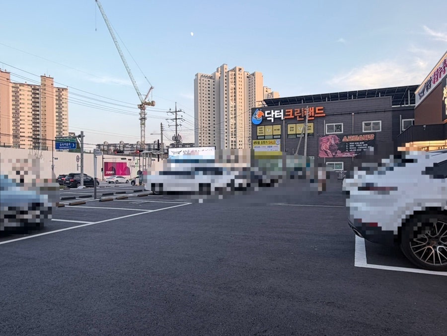 청담해물누룽지탕 사진 3