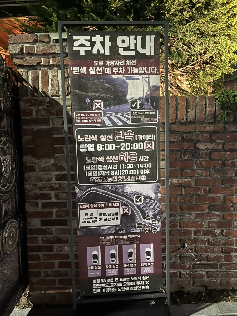 무소 사진 6