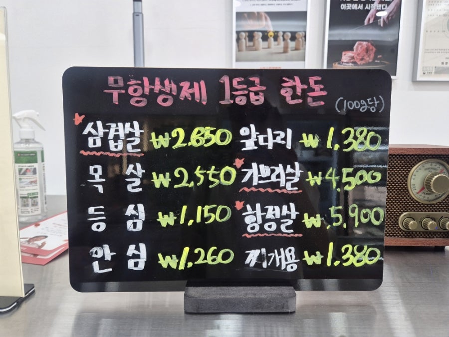 소담 사진 5