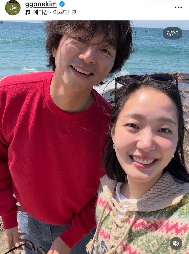 도깨비 10주년 여행 김고은 선글라스 어디꺼? 윤(YUN) 선글라스 구매 성공❤️