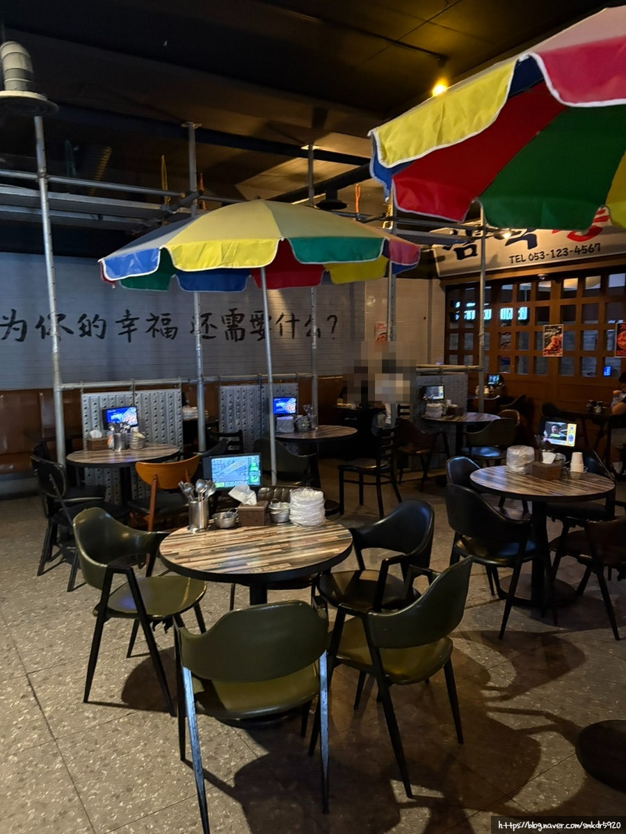 삼덕통닭 동성로점 사진 6