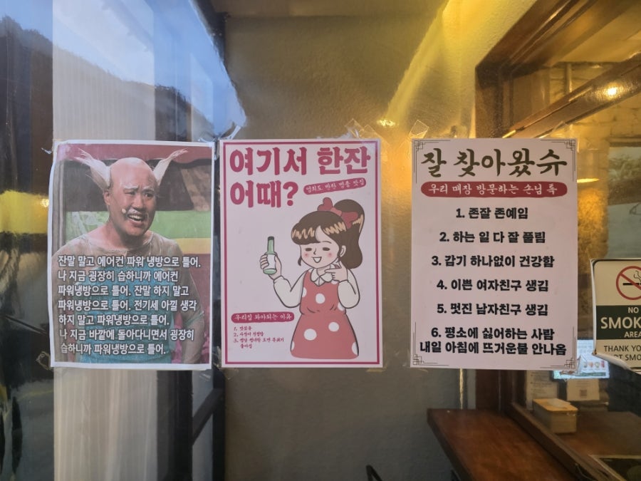 늘보부엌 사진 5