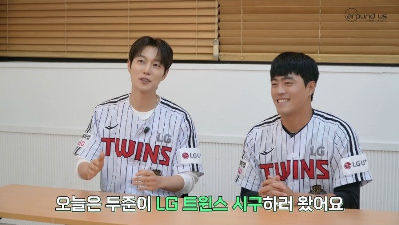 하이라이트 윤두준 시구비하인드 (LG트윈스)