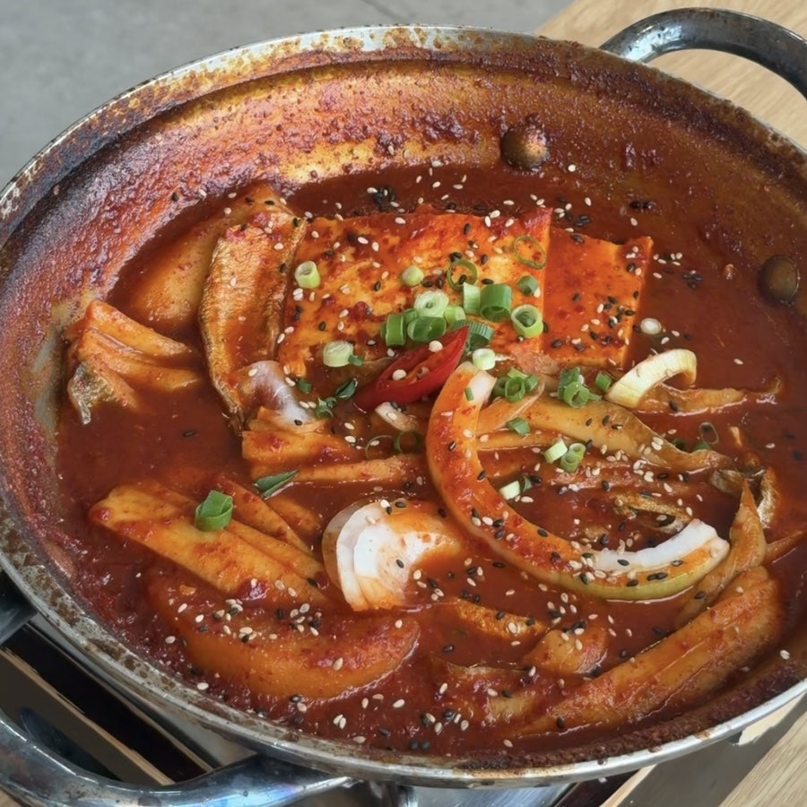 갈치관 사진 1