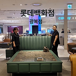 [가보건강침대 롯데 광복점 매장 후기, 직접 누워봤어요!]