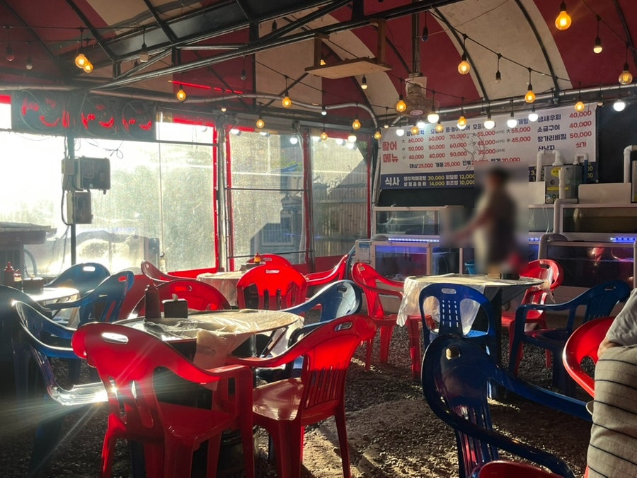 쌍둥이네회포차 사진 4