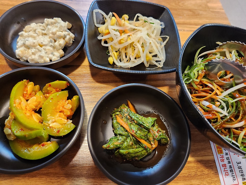 황홀한막창&뒷고기 성정점 사진 4