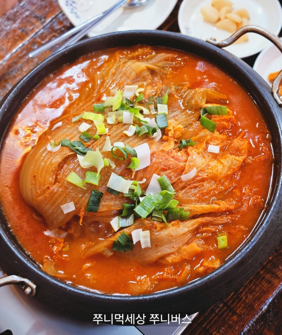 황토골 사진 1