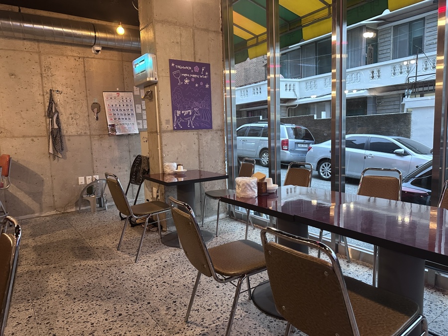 태화옥 사진 3