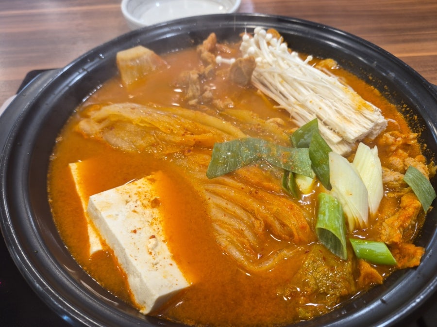 김찜 사진 1