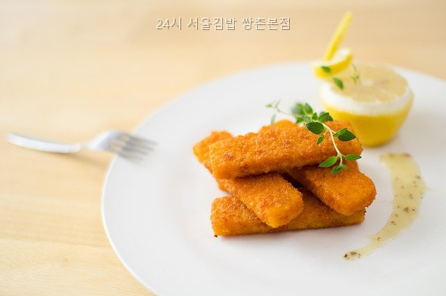 서울김밥 쌍촌본점 사진 4