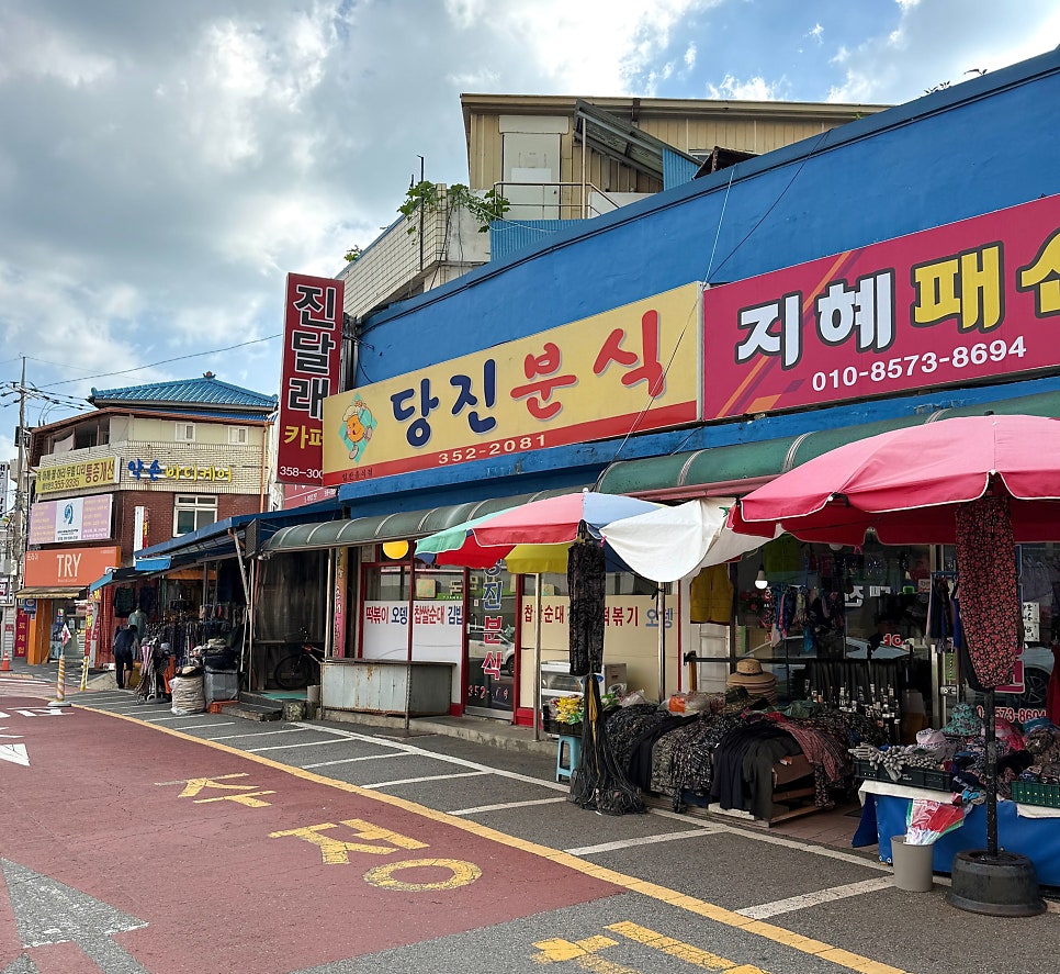 터미널 사진 4