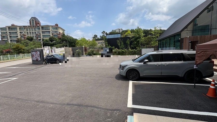 화담 사진 3