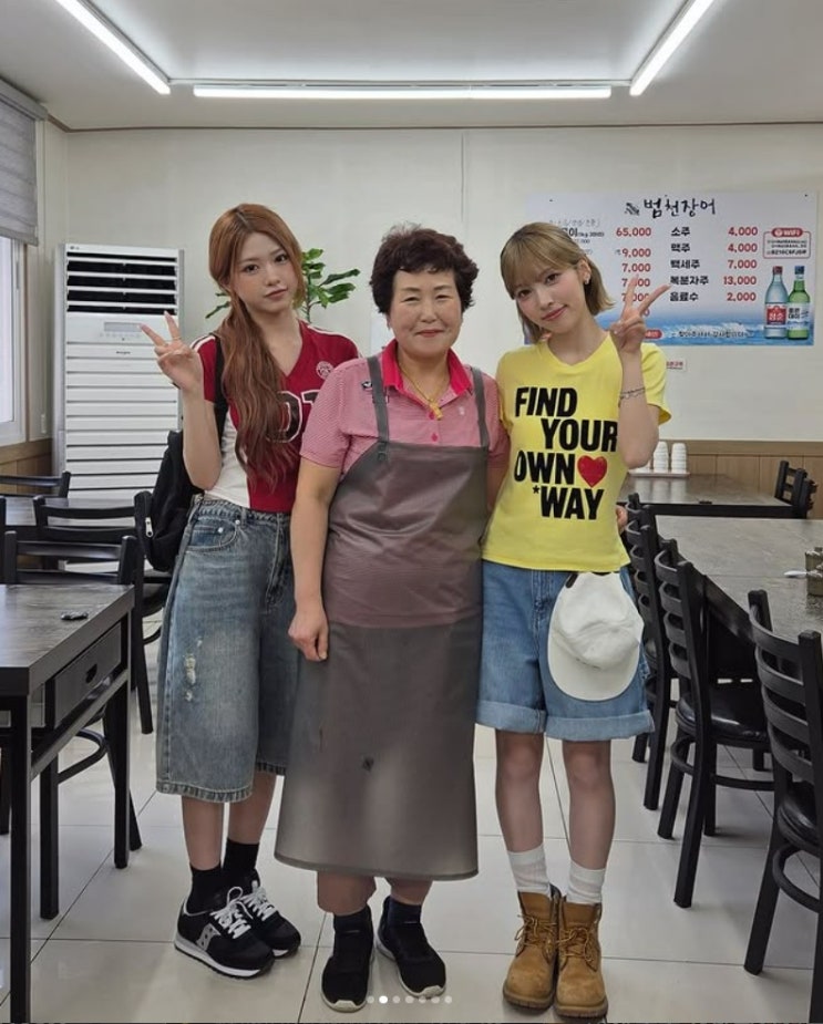 [내돈내산] <b>리센느</b>(제나, <b>메이</b>)도 다녀간 장어구이 맛집 경주 범천장....