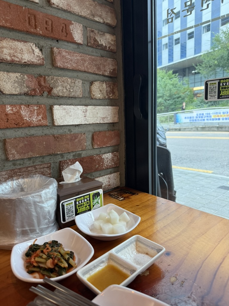 계림원 공덕역점 사진 3