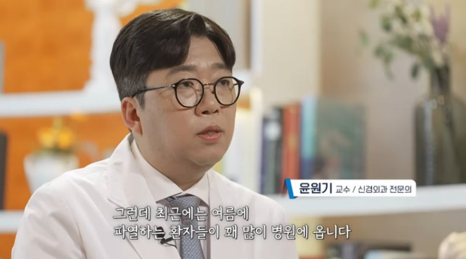 머릿속 시한폭탄 뇌동맥류 파열 원인 증상 뇌혈관 수술 (EBS 명의 신경외과 윤원기)