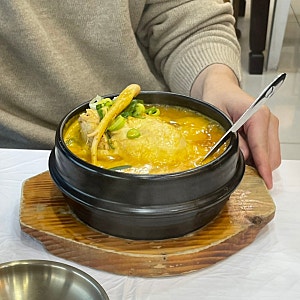 대구 현풍 삼계탕 맛집 몸보신 보양식 '주왕산 삼계탕'