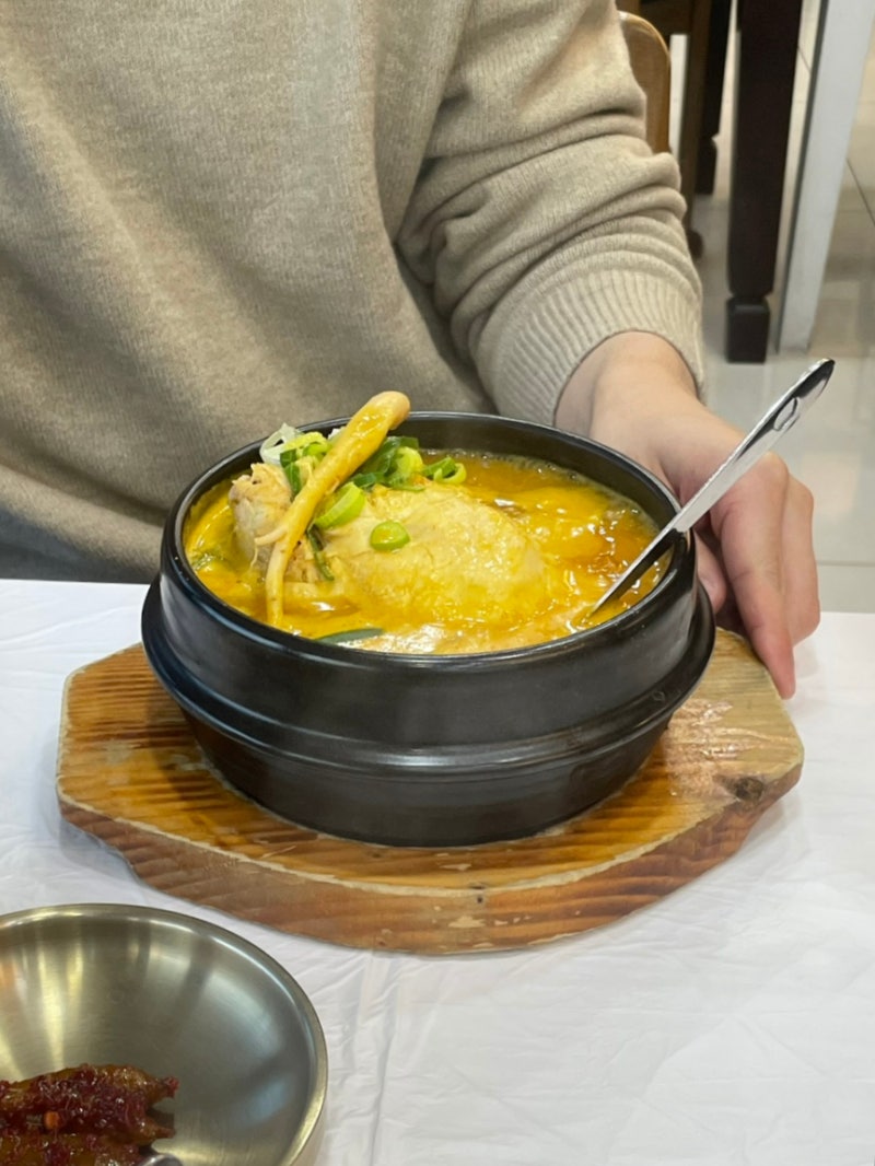 대구 현풍 삼계탕 맛집 몸보신 보양식 '주왕산 삼계탕'