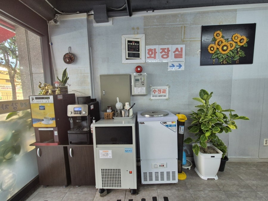 삼례감자탕 사진 6