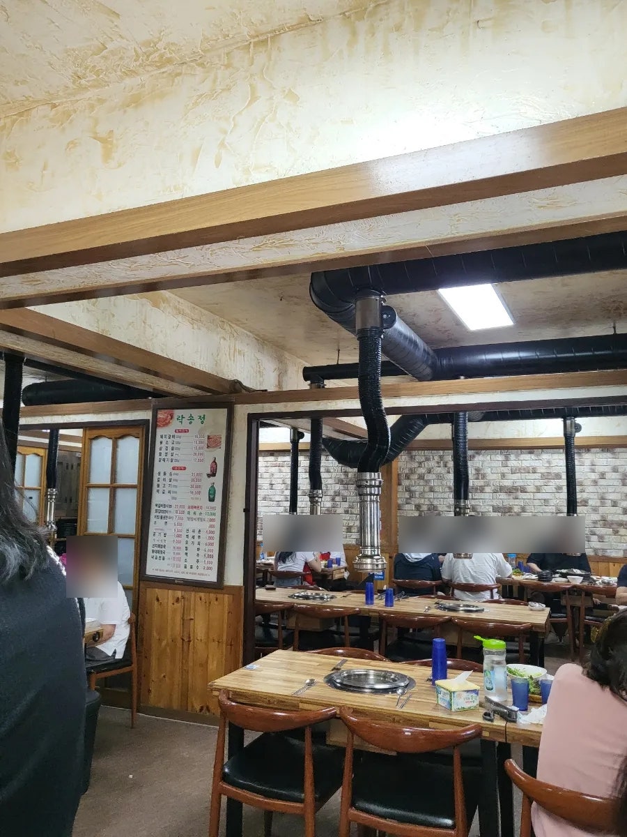 락송정 사진 4