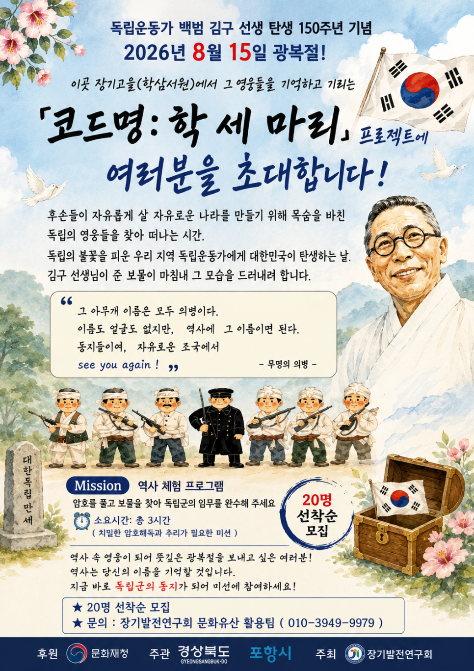 달다 사진 1
