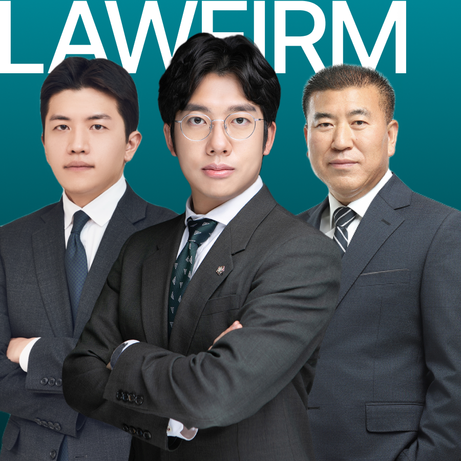 동행 사진 1