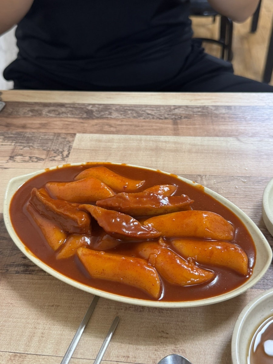 두꺼비스넥 사진 4