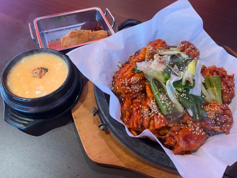 동래맛집회식장소추천 치맥하기 딱 좋은 꾸브라꼬숯불치킨 동래직영점