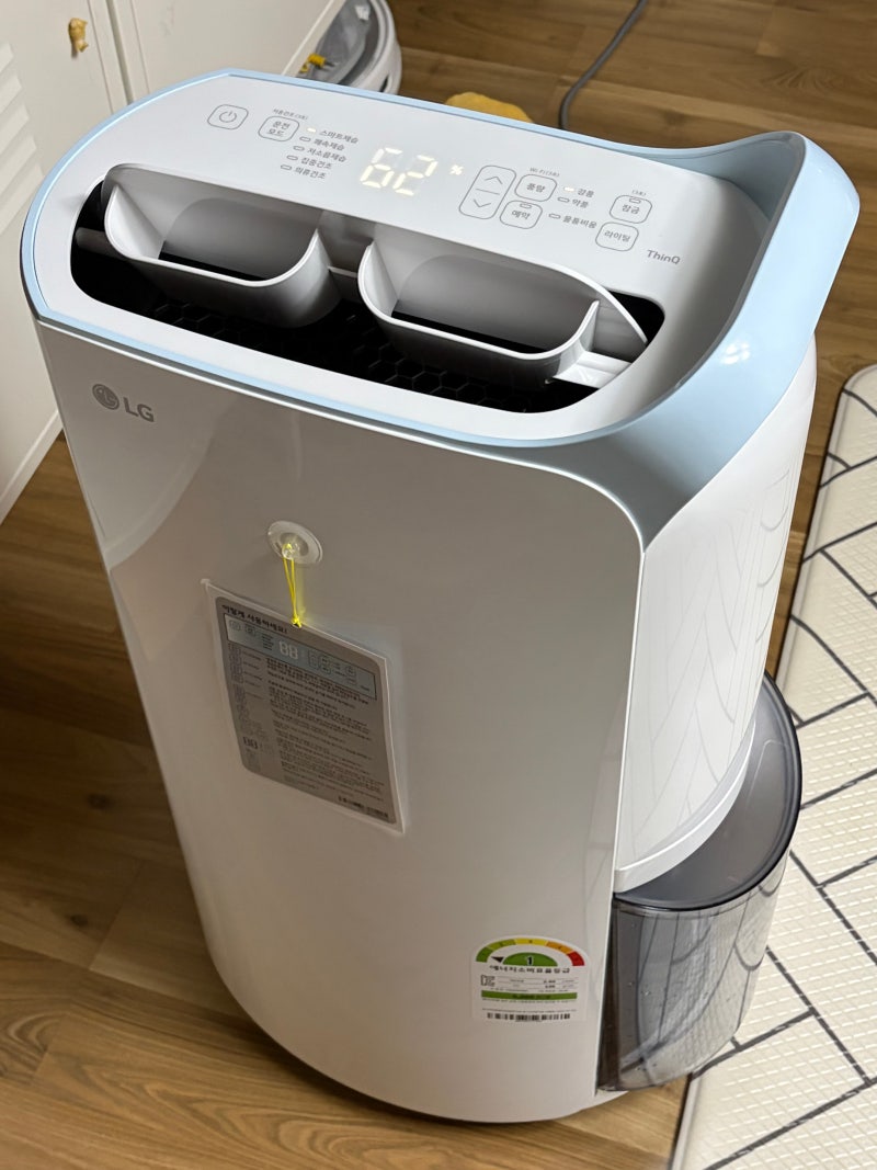 //내돈내산//여름 장마철 제습기 추천! LG 휘센 20L DQ205PBBC 제습기 후기, 왜 여름 필수 가전인지....
