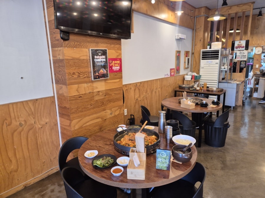 호반닭갈비 혁신도시점 사진 4