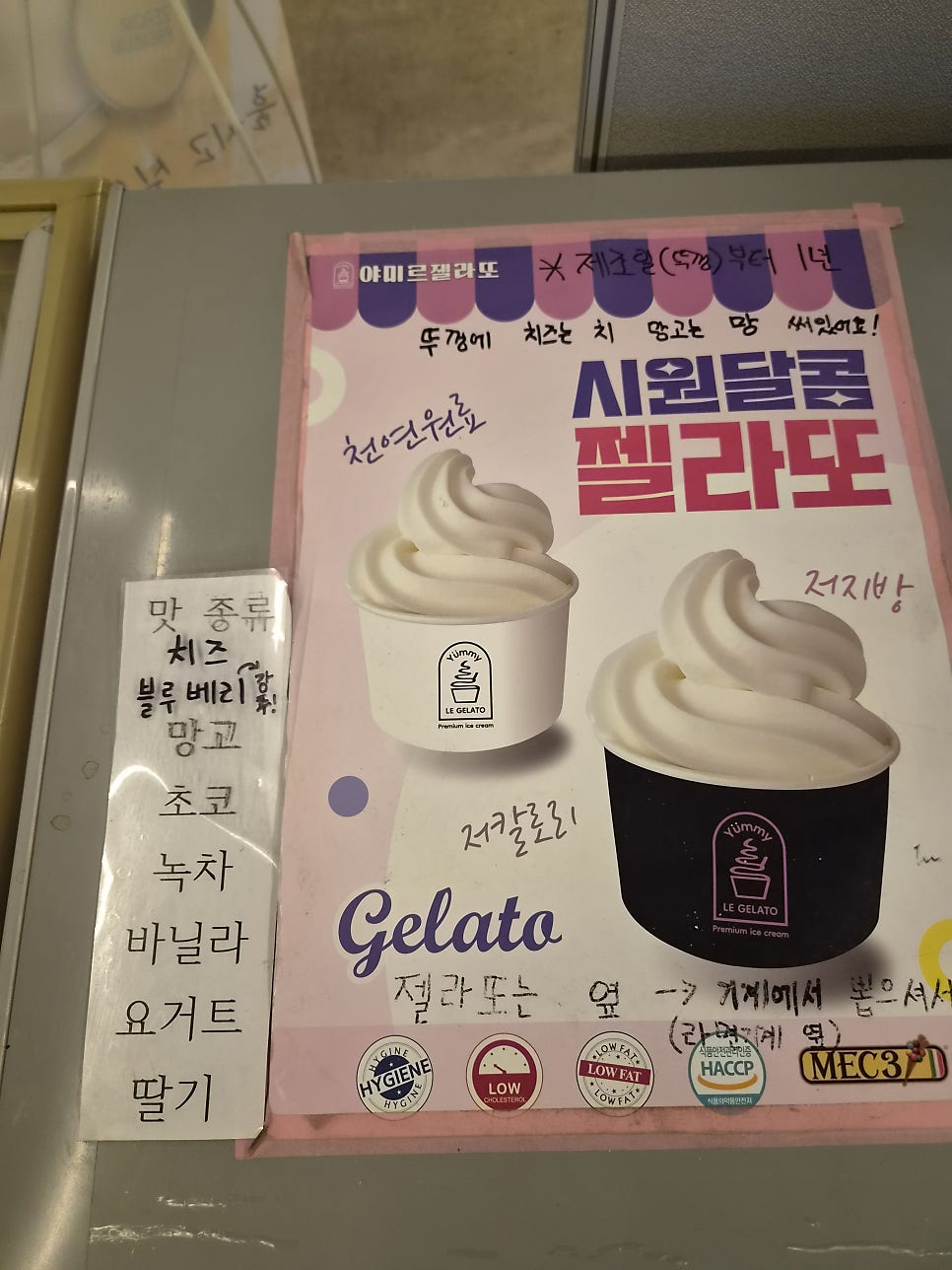 카페왘 사진 5