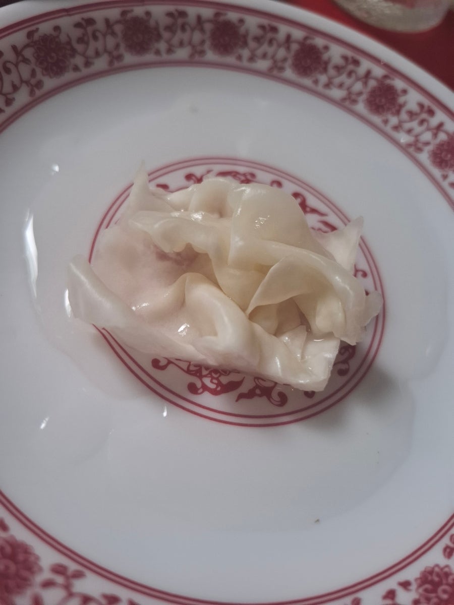 람때때 사진 3