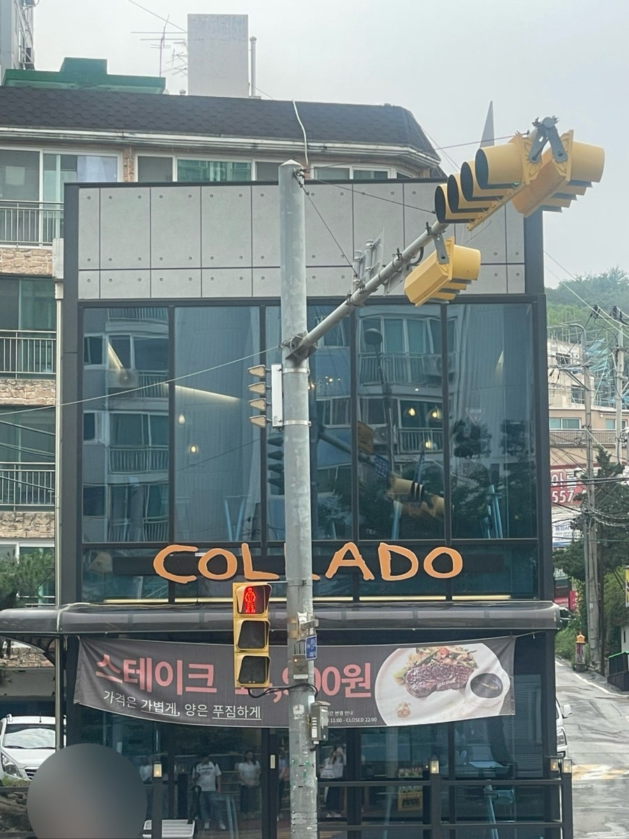 꼬야도 구리본점 사진 1