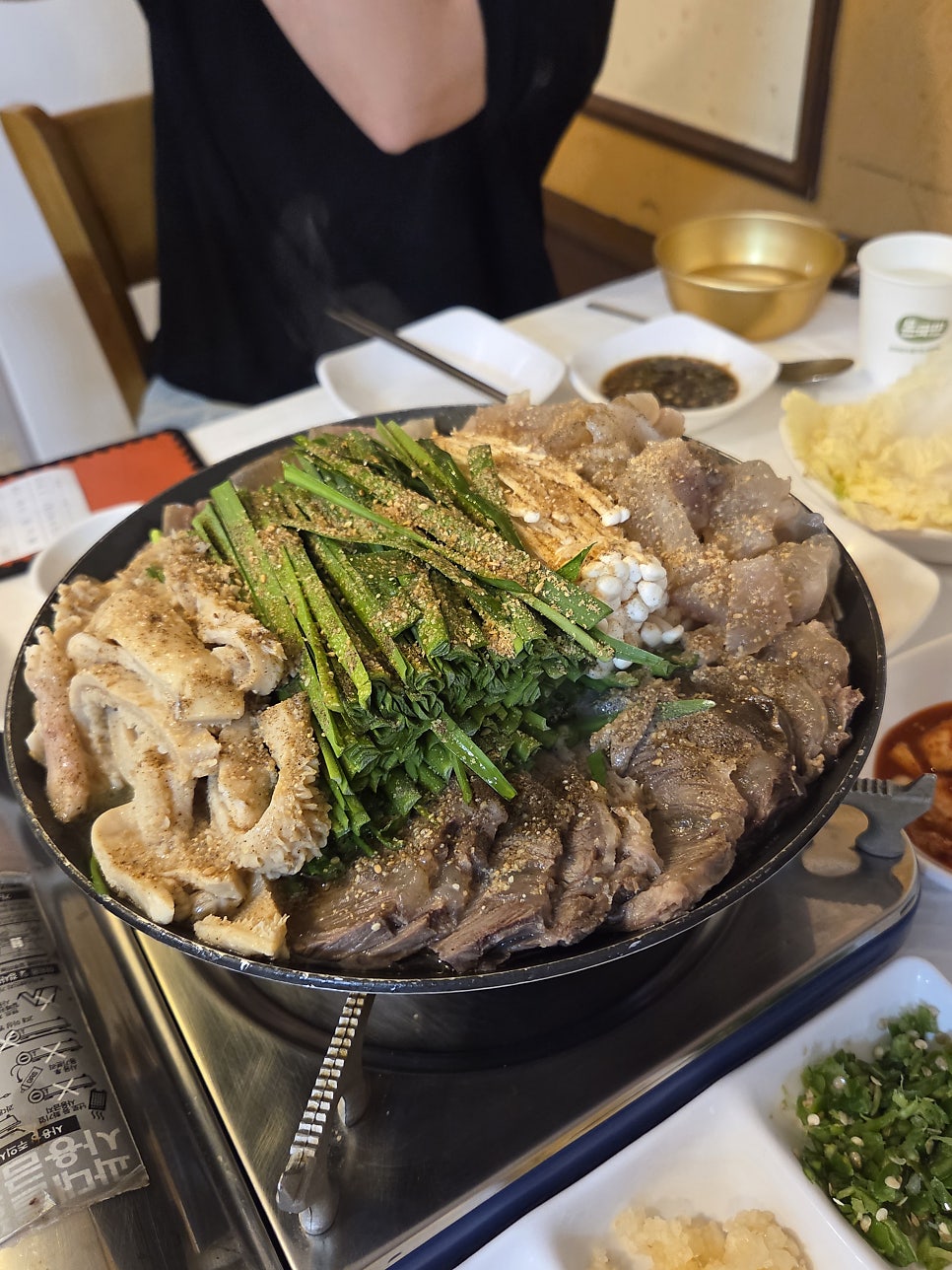 추태숙국밥 사진 1