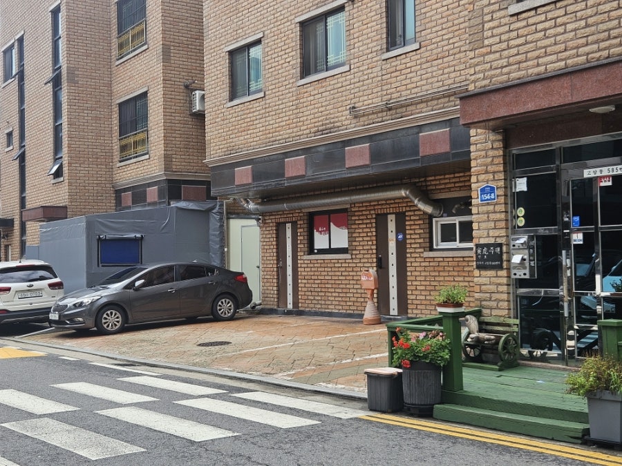 걸작떡볶이치킨 양주점 사진 2