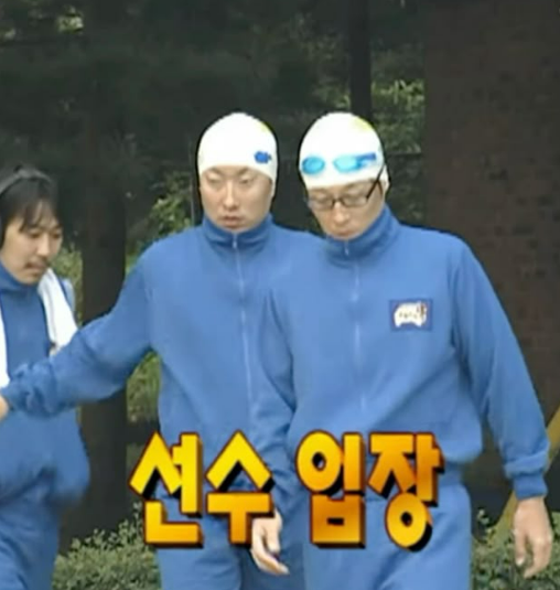 모디라 사진 4