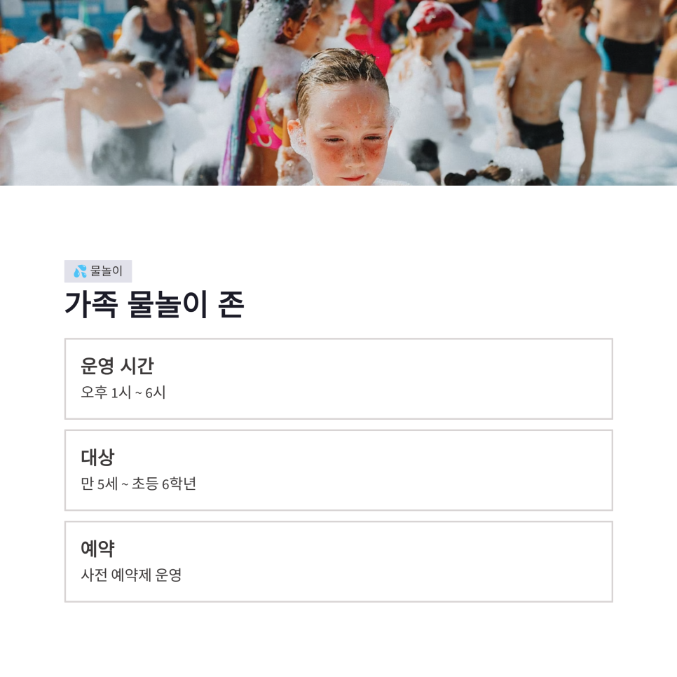 야시장 사진 6