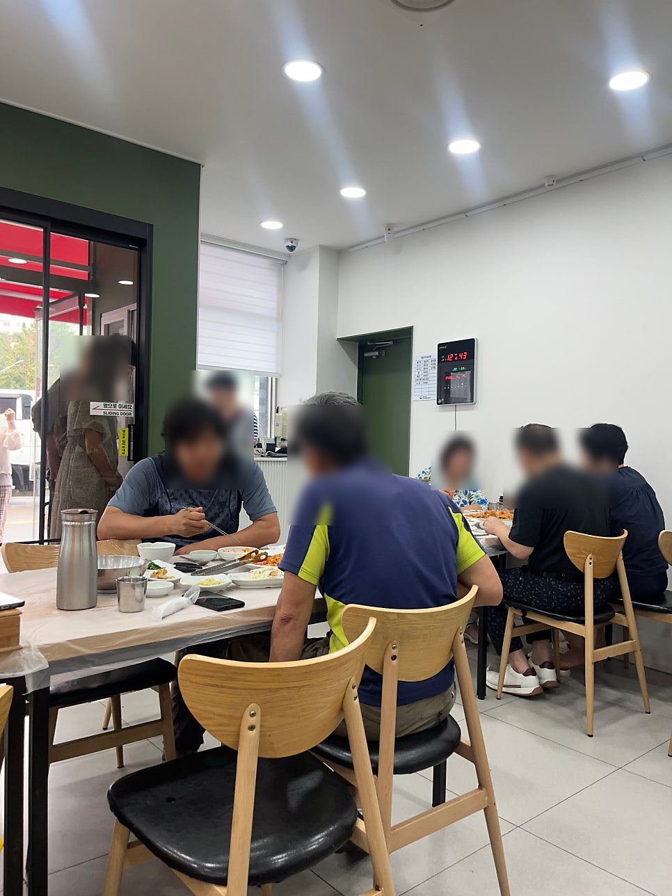 포미아구찜 사진 3