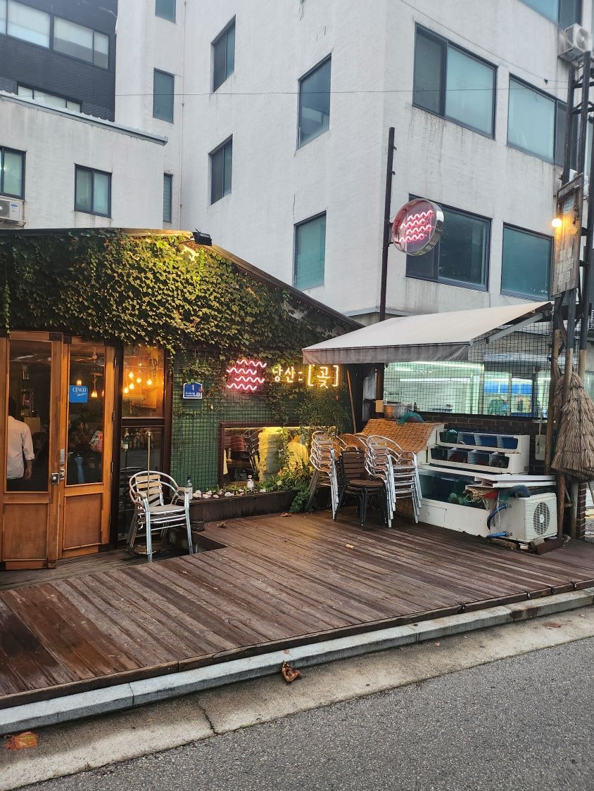 당산곶 사진 1