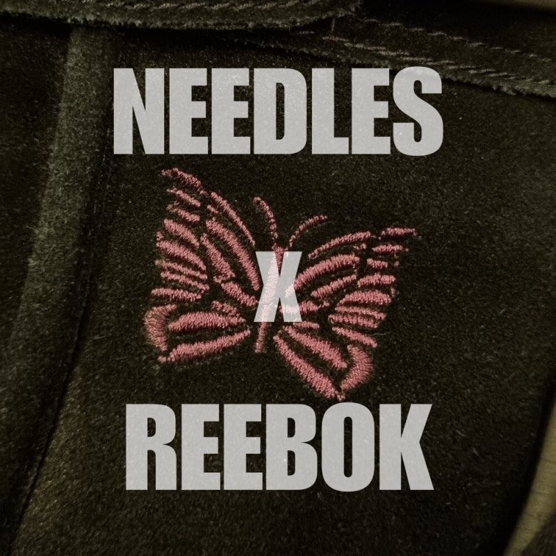 니들스(Needles) x 리복 비트닉 슬라이드 사이즈 추천 및 후기