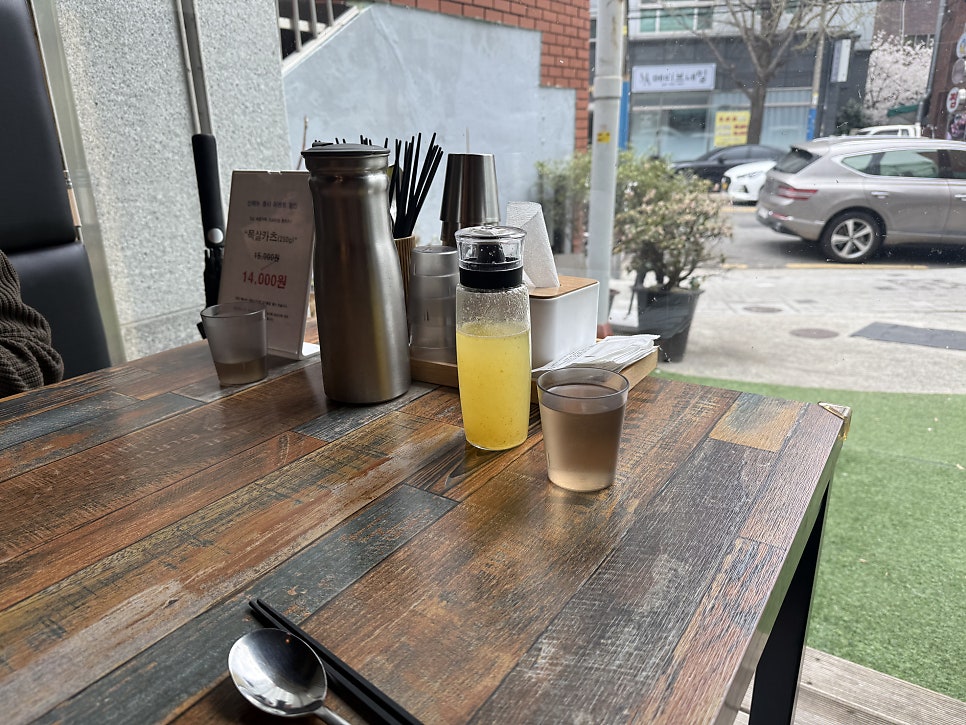 폼포코 사진 3
