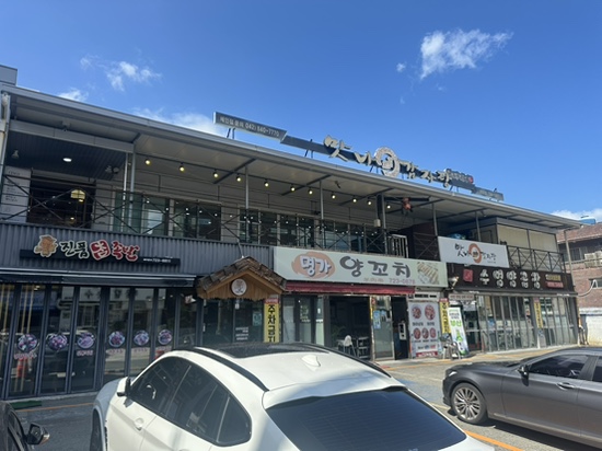 맛나감자탕 기장점 사진 3