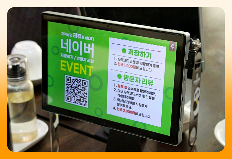번동식당 사진 6