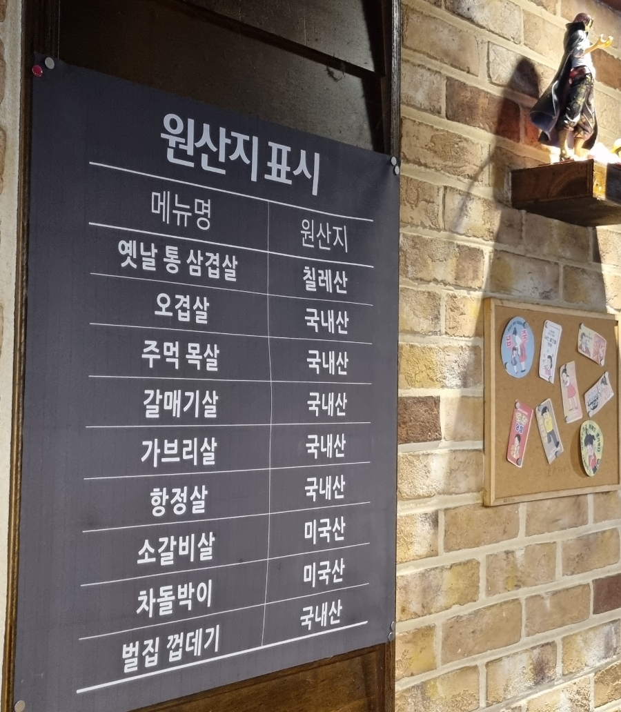 홍익장군 사진 6