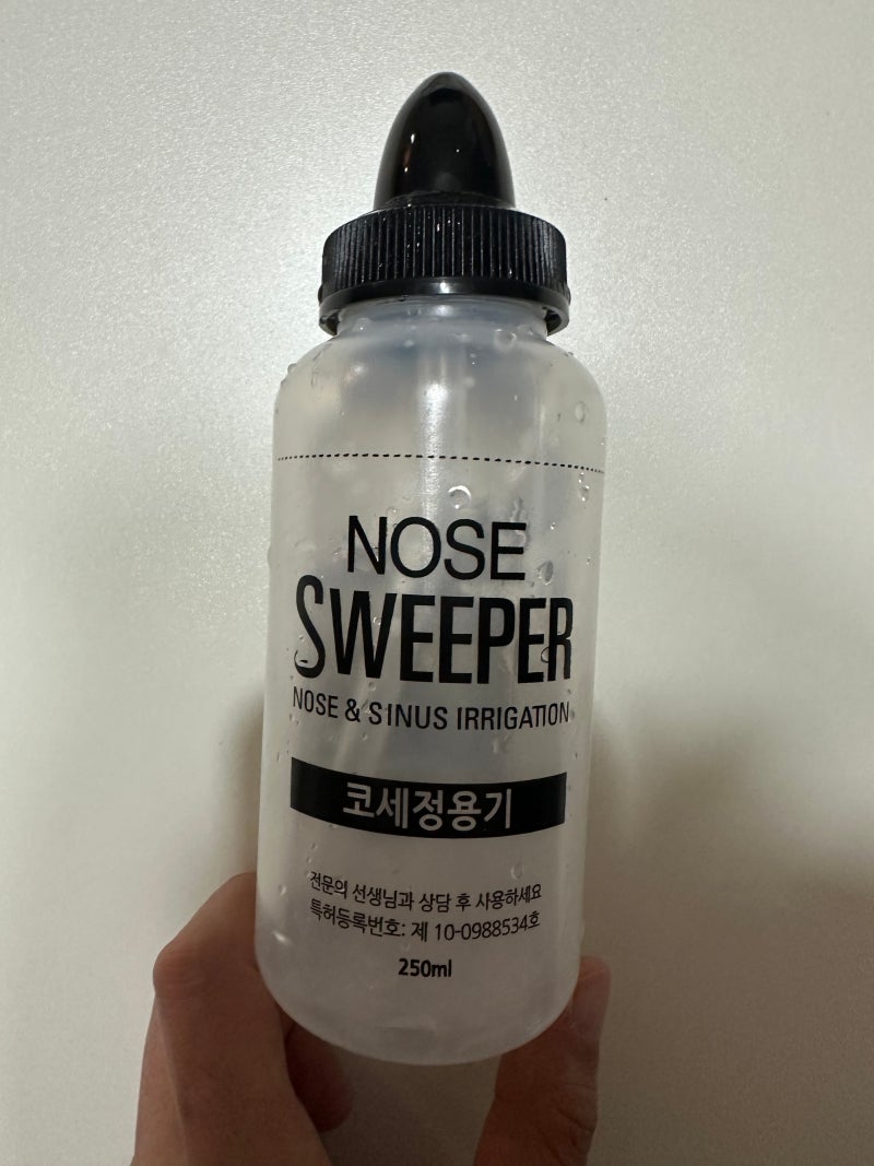 비염, 콧물, 후비루, 감기환자 '노즈스위퍼' 쓰세요(광고X)