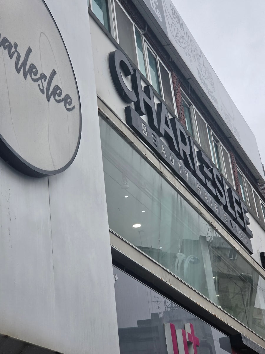 찰스리헤어테크 사진 2