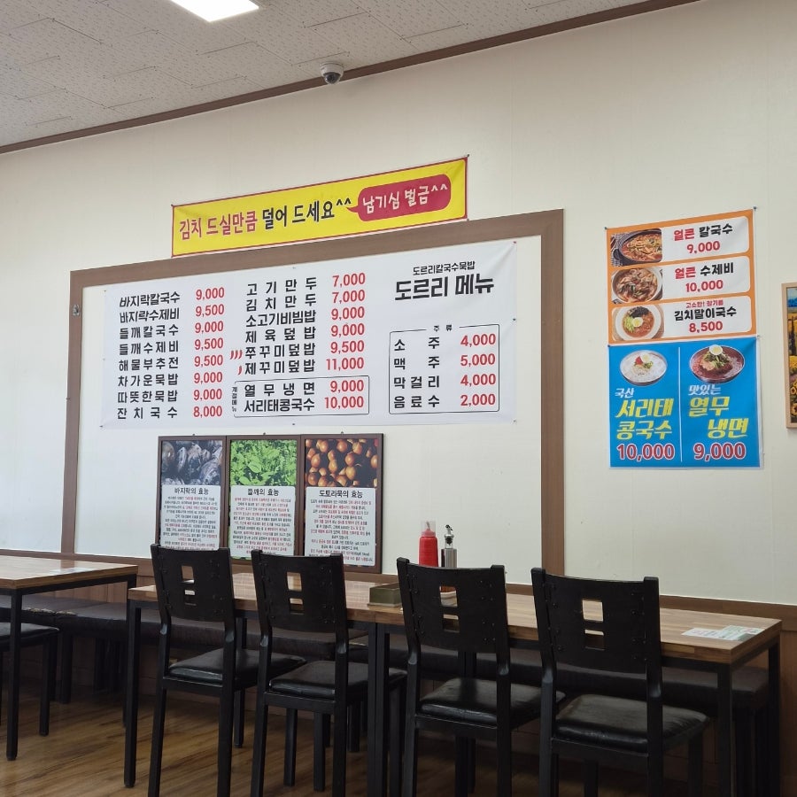 클로빗 사진 3