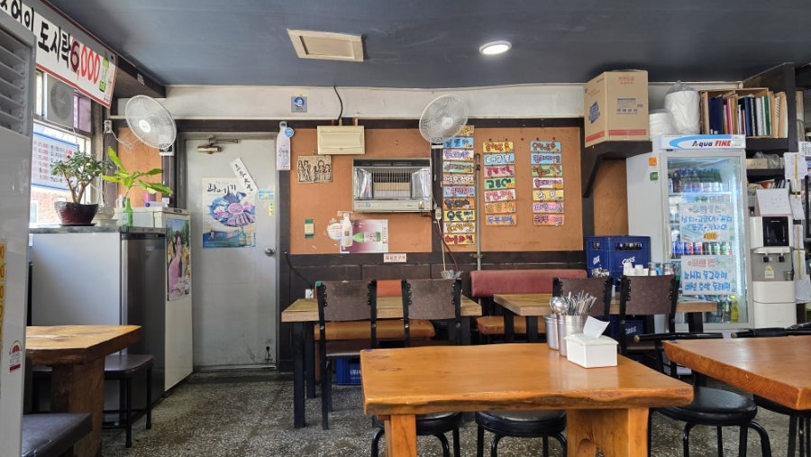 전동삼치 사진 4