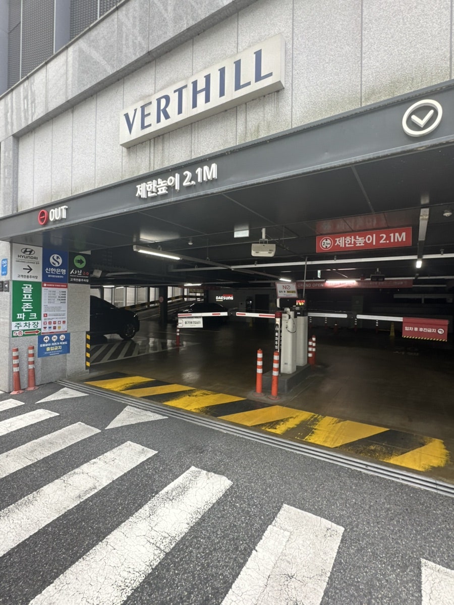 일품대패 광주첨단신용점 사진 5