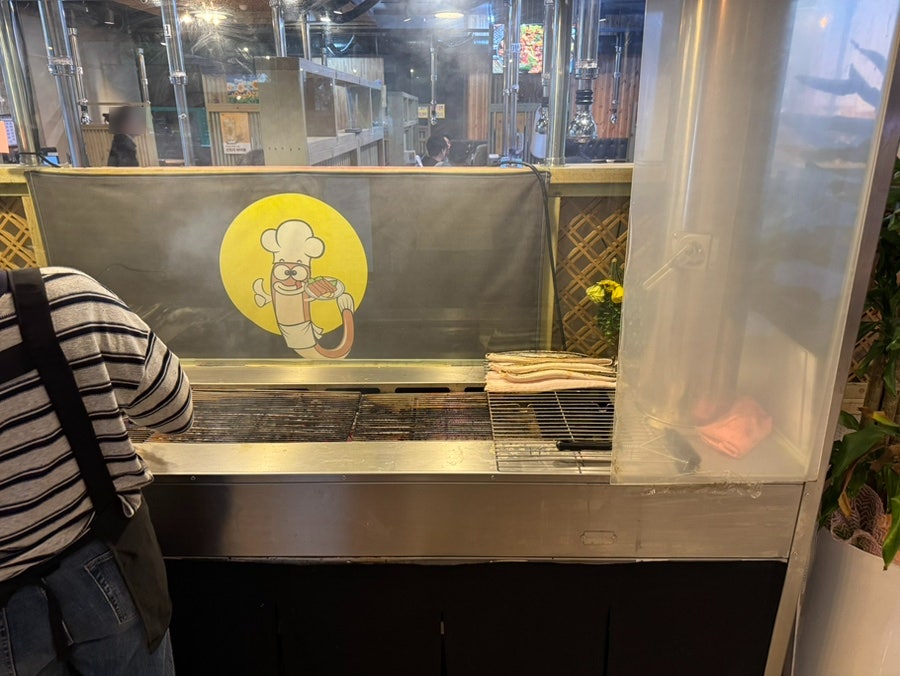 달빛장어 사진 4